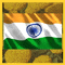 Republic Day (India) [ Jan 26, 2010 ]