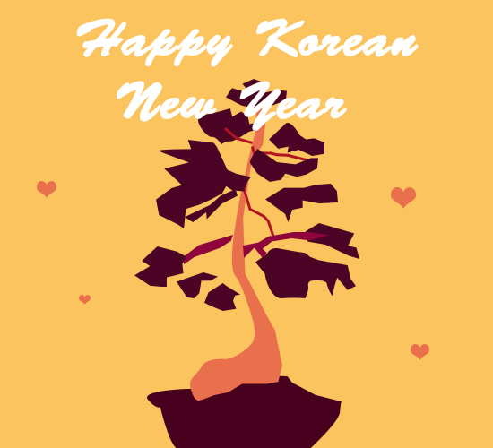 Happy Korean New Year Tree.
