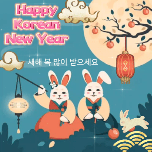 Happy Korean New Year To You.