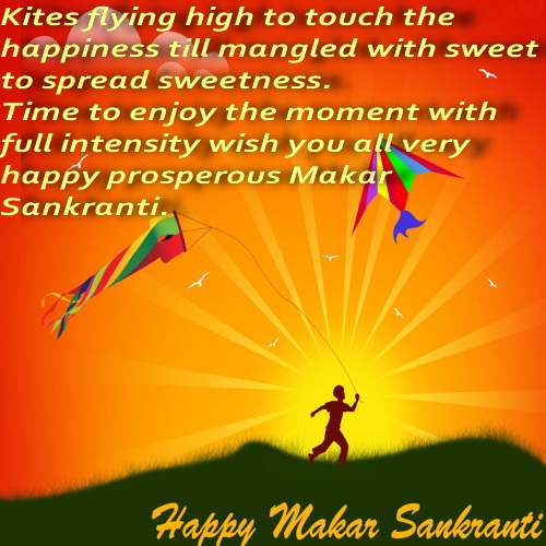 http://burnsnight2016.blogspot.in/2016/01/makar-sankranti-best-wishes-sms-text.html