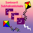 Send Pongal Wish With Soothing Music.