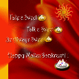 Makar Sankranti.