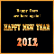 Home : Events : New Year [Jan 1] : Fireworks - 2012 New Year Greeting Greeting Cards.