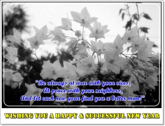 Very Happy New Year. Free Flowers eCards, Greeting Cards | 123 Greetings