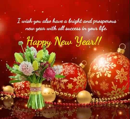 A Happy New Year Greetings! Free Happy New Year eCards, Greeting Cards | 123 Greetings