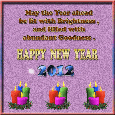 New 2012 Year.