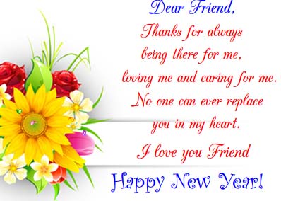 Thanks For Being There For Me. Free Thank You eCards, Greeting Cards