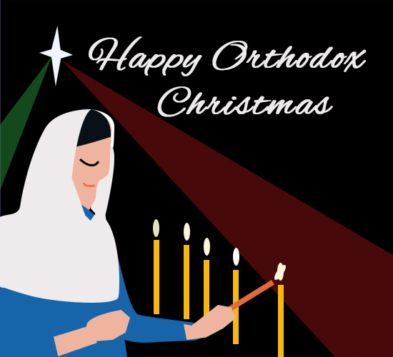 Happy Orthodox Christmas Candles. Free Orthodox Christmas eCards 123