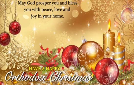 May God Prosper And Bless You. Free Orthodox Christmas Ecards 