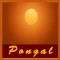 Pongal [ Jan 14, 2025 ]