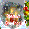 Season's Greetings: Warm Wishes