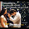 Home : Events : Valentine's Day [Feb 14] : Special Bollywood Cards - I&rsquo;M Sorry For Whatever Has Gone Wrong Greeting Cards.
