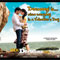 Home : Events : Valentine's Day [Feb 14] : Special Bollywood Cards - I Love You Everyday Greeting Cards.