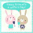 Happy Bro And Sis Day To You!