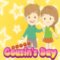 National Cousin's Day