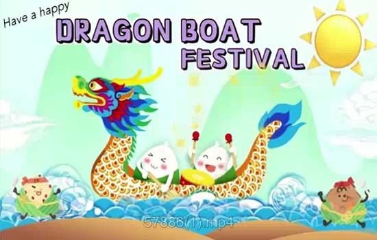 Have A Happy Dragon Boat Festival. Free Dragon Boat Festival Ecards 