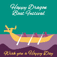 Happy Dragon Boat Festival, Friend.