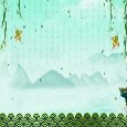 Dragon Boat Festival Greetings.