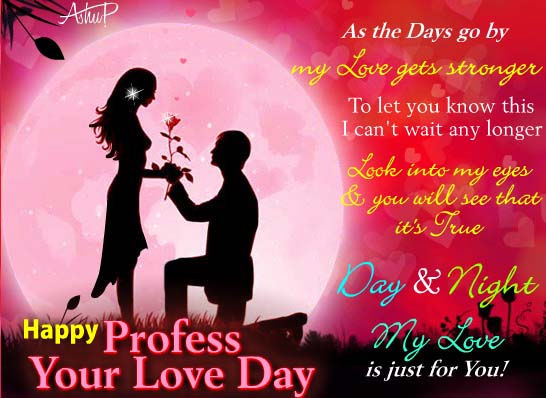 Profess Your Love Day Cards, Free Profess Your Love Day eCards | 123