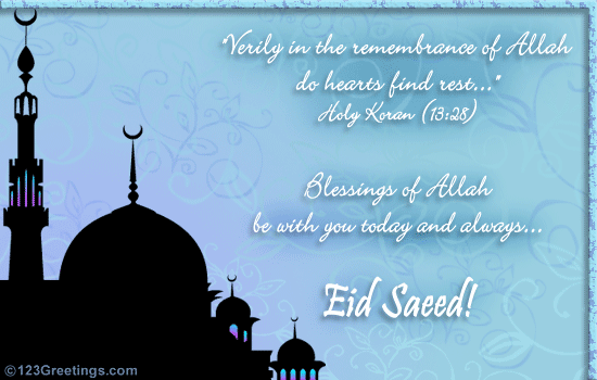 Eid ul-Adha Blessed Greeting Free Allah's Blessings 