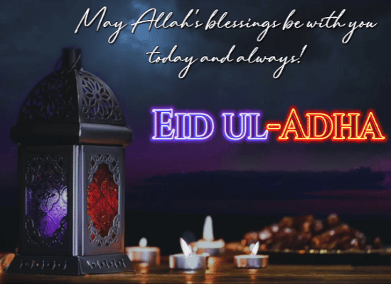 May Allah’s Blessings Be With You.