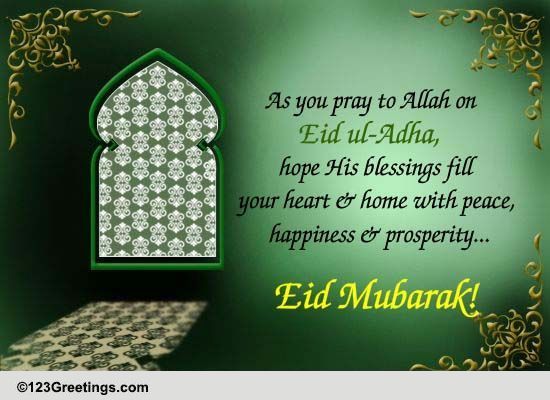 Eid ul-Adha Prayers Free Allah's Blessings eCards 