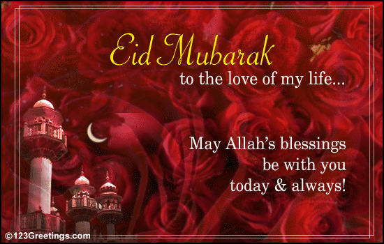 Eid greeting cards