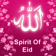 Allah Grants Your Eid ul-Adha Prayers.