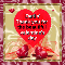 Thank You Darlin%92.
