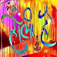 Greet Your Loved Ones On Holi.
