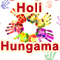 Affiliate - 2179 : Events : Holi [Mar 20] : Holi Hungama - Wish A Dhamakedar Holi Hungama Greeting Cards.
