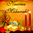 Wish Nowruz Mobarak!