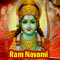 May Lord Ram Bestow Peace...
