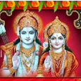 Auspicious Day Of Ram Navami