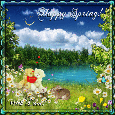 Happy Spring With Love!