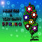 Welcoming Spring!