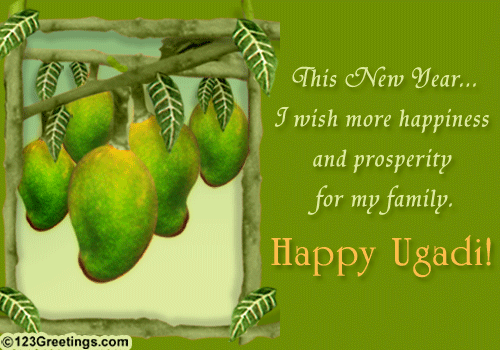 Ugadi Wishes For Your Family.