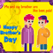 Brother's Day [ May 24, 2022 ]