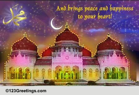 Mawlid al-Nabi Greetings. Free Mawlid al-Nabi eCards, Greeting Cards