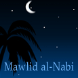 A Wish On Mawlid al-Nabi!