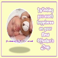 Precious Gift Of Motherhood.