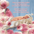 Joys Of Motherhood!
