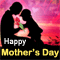 Mom, I Will Love You Forever.
