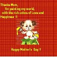 Wish Your Mother On Mother&rsquo;s Day!