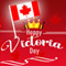 Victoria Day Wishes!