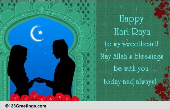 Hari Raya Romantic Greetings Free Hari Raya eCards 
