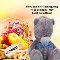 Teddy%92s Invitation.