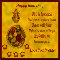 Wishes On Bhai Dooj.