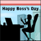 Cool Boss's Day Wish...
