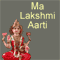 Diwali Maa Lakshmi Aarti.